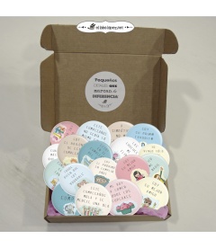 PACK 20 CHAPAS CUMPLEAÑOS DE FRASES Y DIBUJITOS DIVERTIDOS